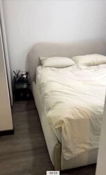 Gem Residences (D12), Condominium #547845911
